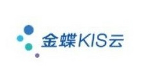 KIS旗舰版