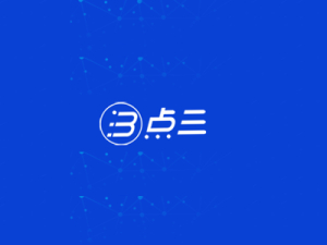 电商OMS