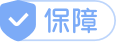 广州新胜软件科技有限公司，已加入百度保障计划，如遇欺诈等可申请保障。