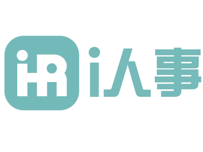 i人事