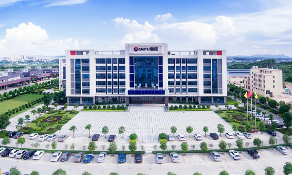 企业上云—解码汽车涂料行业雅图高新材料数字化转型案例