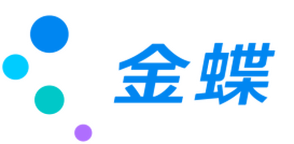 2024金蝶云苍穹峰会（KCCS）加速生成式AI落地的六大策略